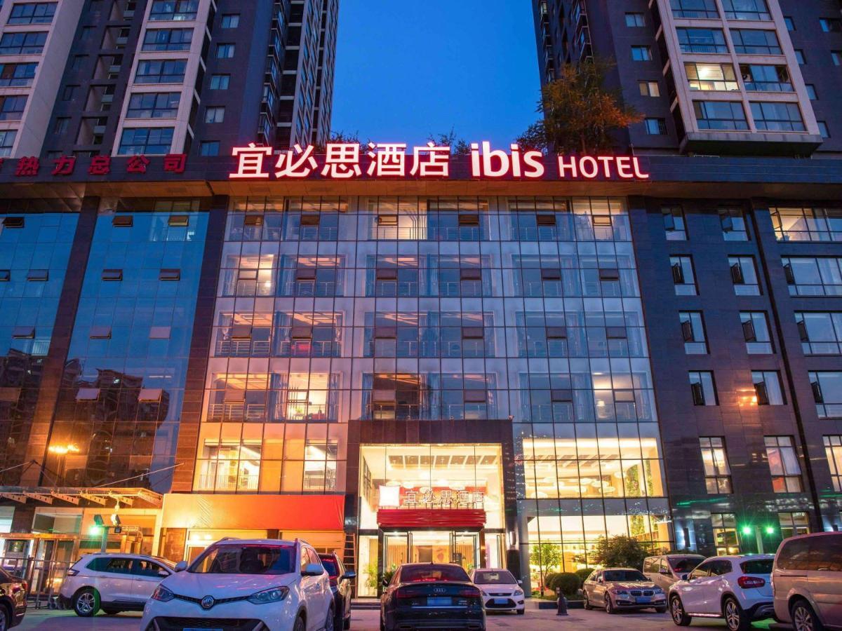 Ibis Xi'An North Second Ring Weiyang Rd Hotel Exterior foto